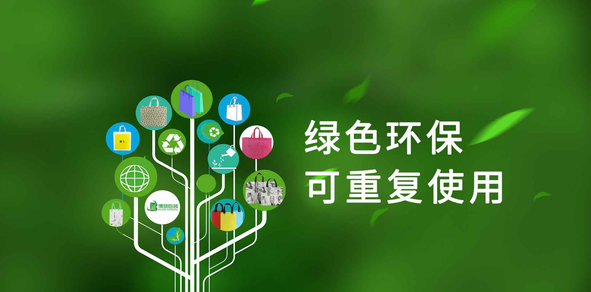 苏州修宇自然生态研究有限公司