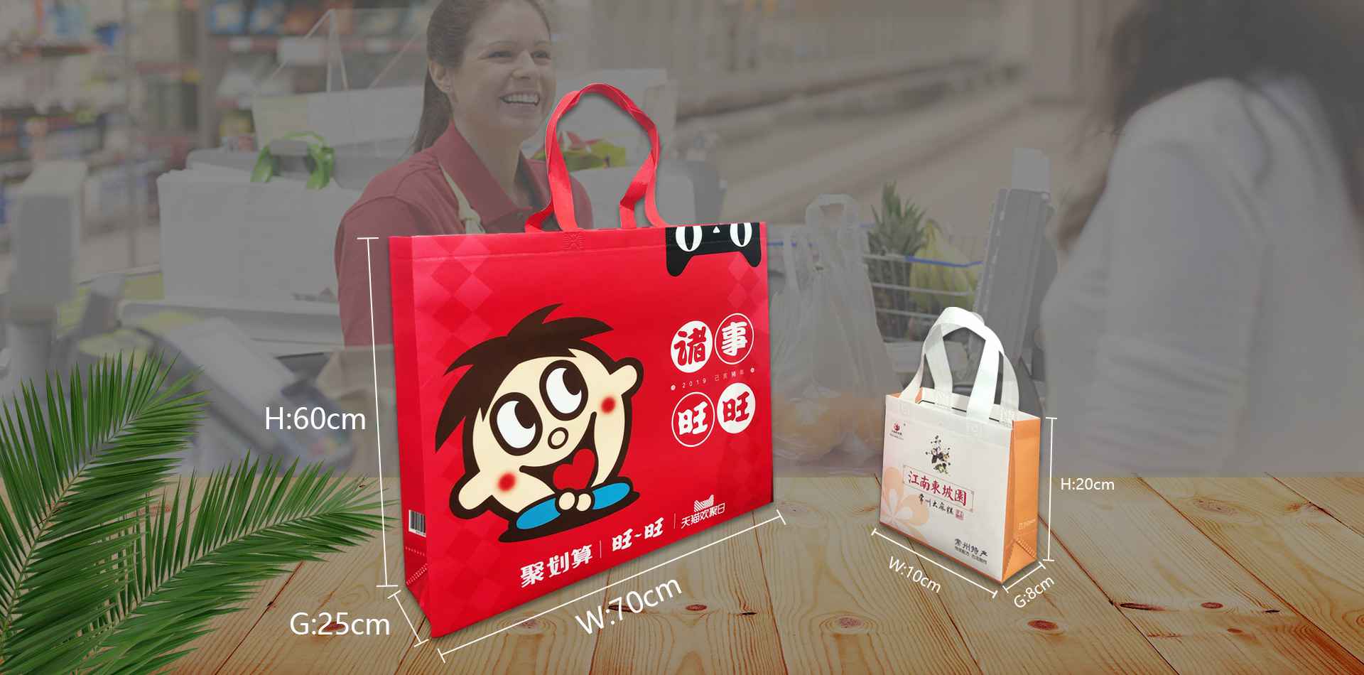 苏州修宇自然生态研究有限公司